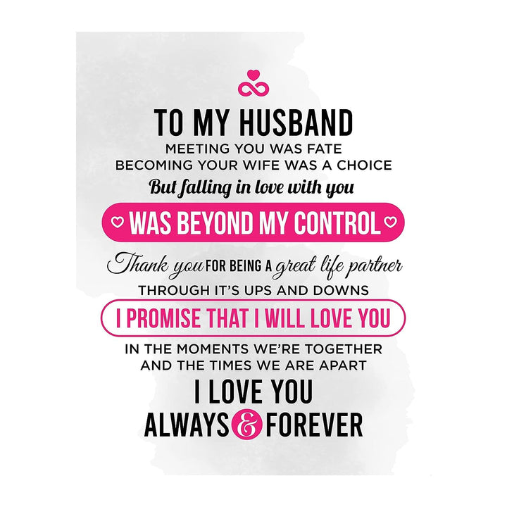 To My Husband-I Love You Always &amp; Forever- Love &amp; Marriage Wall Art Print- 8 x 10"-Ready to Frame. Loving Wall Decor Perfect for Spouses, Newlyweds, &amp; BFF&