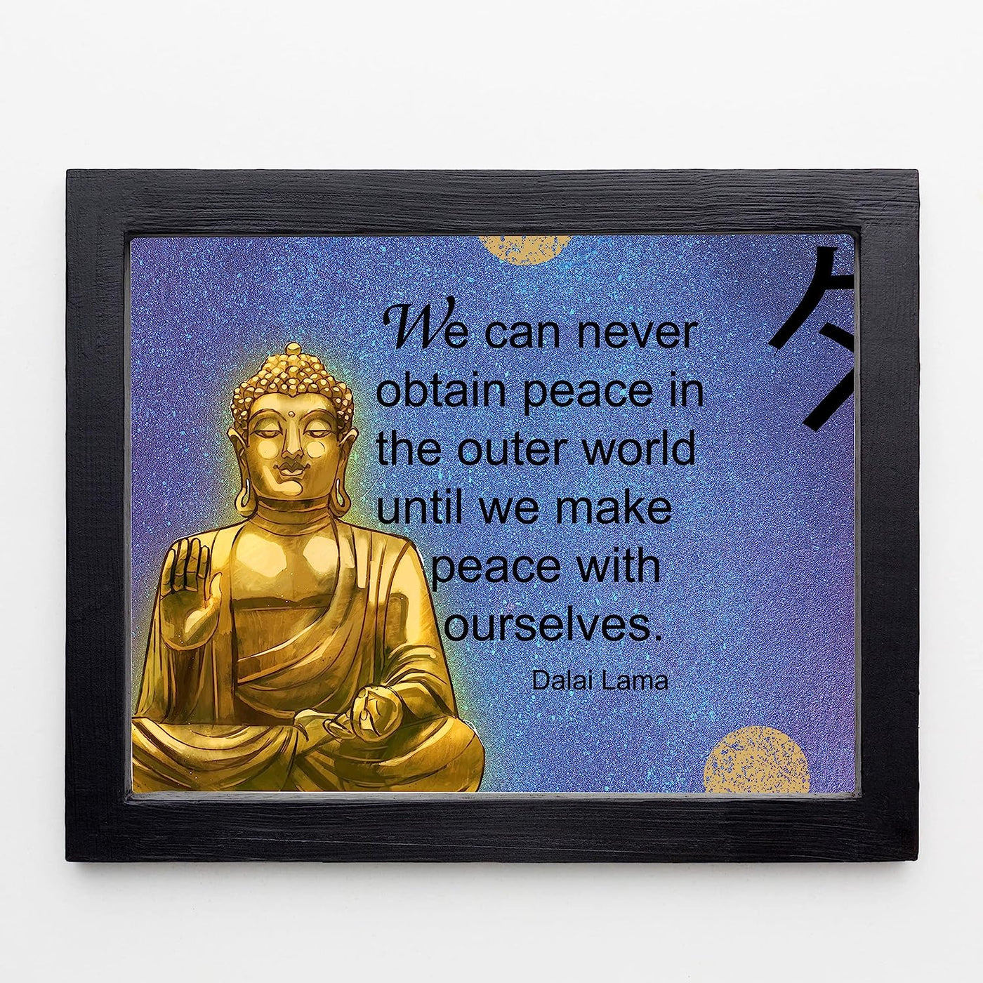 Dalai Lama Quotes-"Peace in the Outer World-Peace with Ourselves"- Inspirational Wall Art- 8 x 10"-Ready to Frame. Spiritual Wall Art Print with Gold Buddha. Perfect D?cor for Home-Office-Studio.