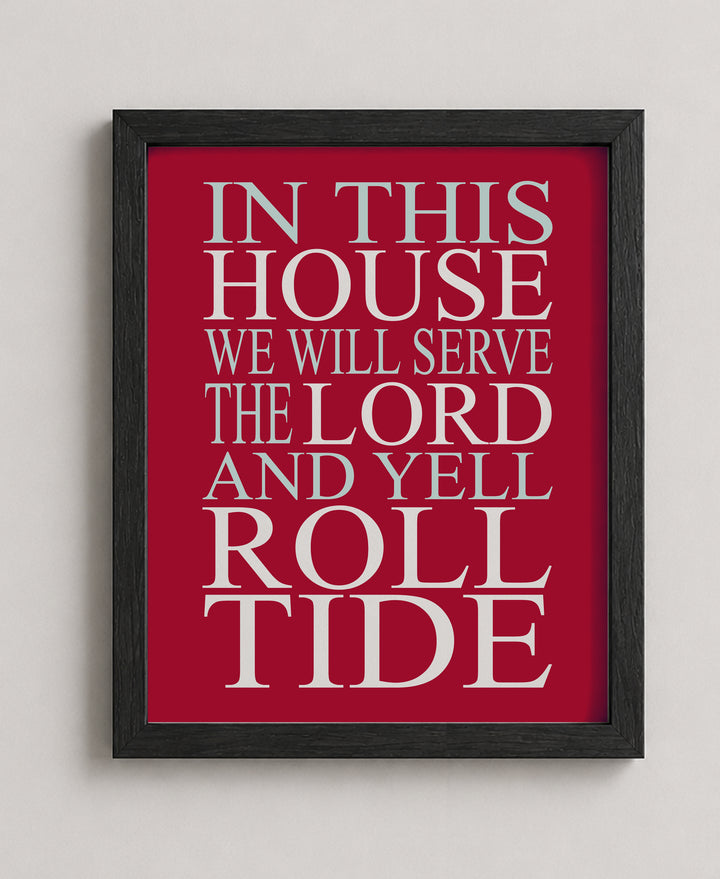 In This House We Serve the Lord Christian Wall Art