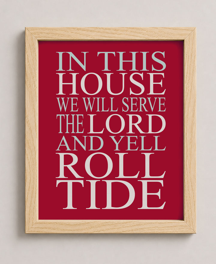 In This House We Serve the Lord Christian Wall Art
