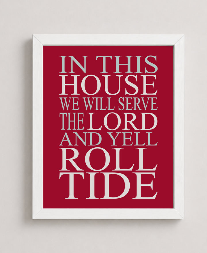 In This House We Serve the Lord Christian Wall Art