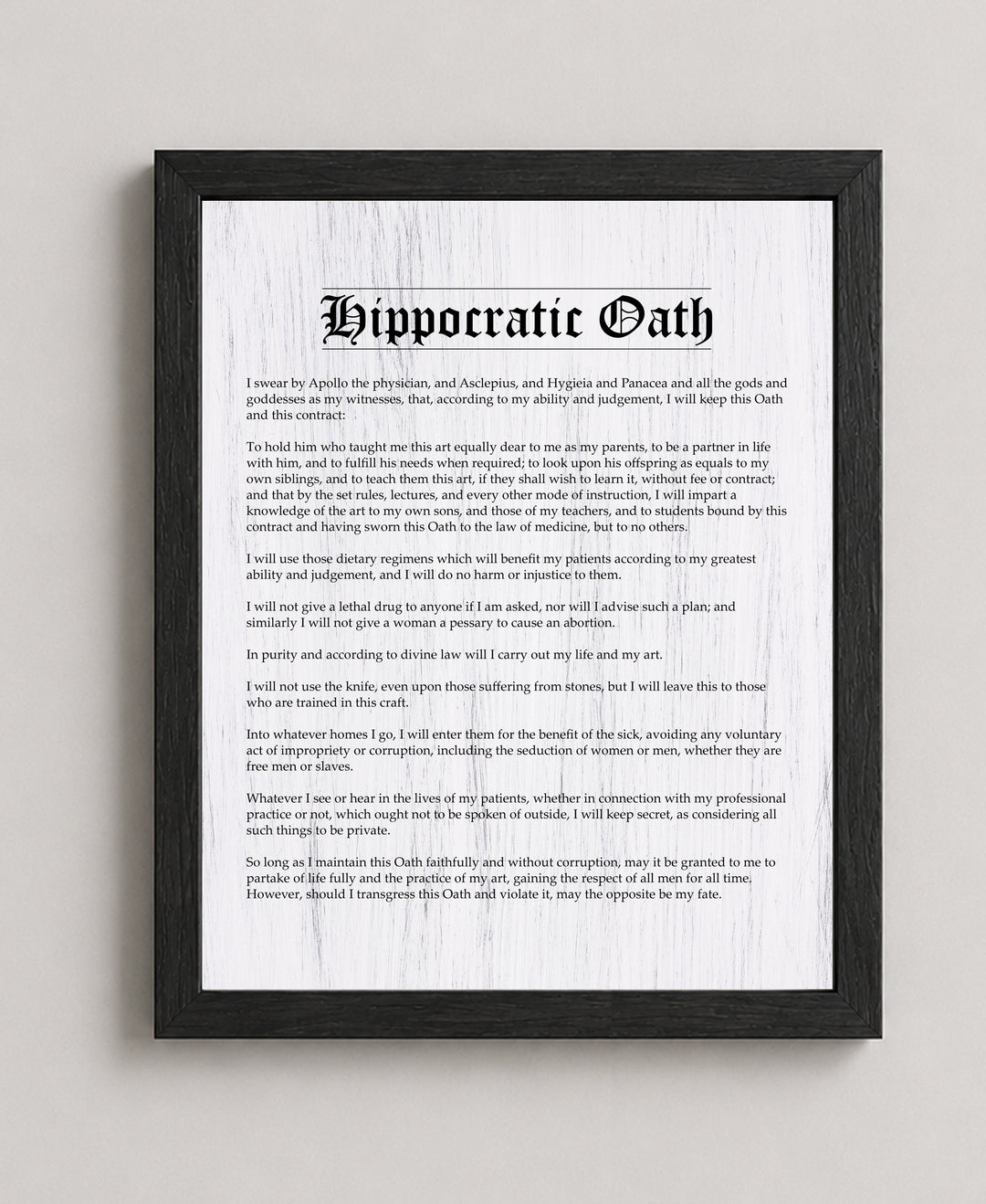 Hippocratic Oath Inspirational Typographic Wall Art Medical Office Wall Art