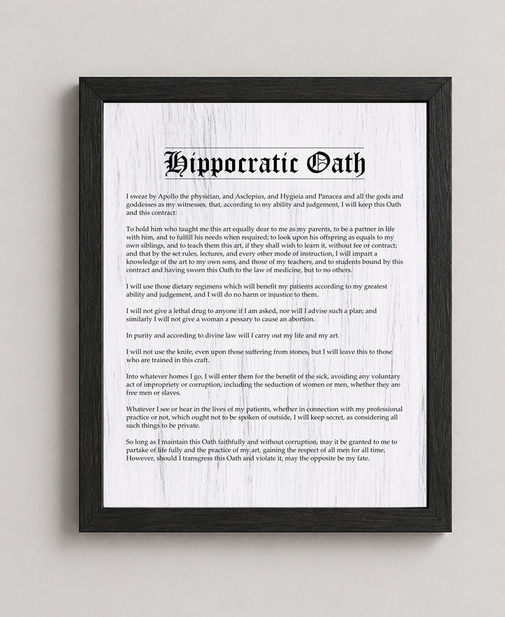 Hippocratic Oath Inspirational Typographic Wall Art Medical Office Wall Art