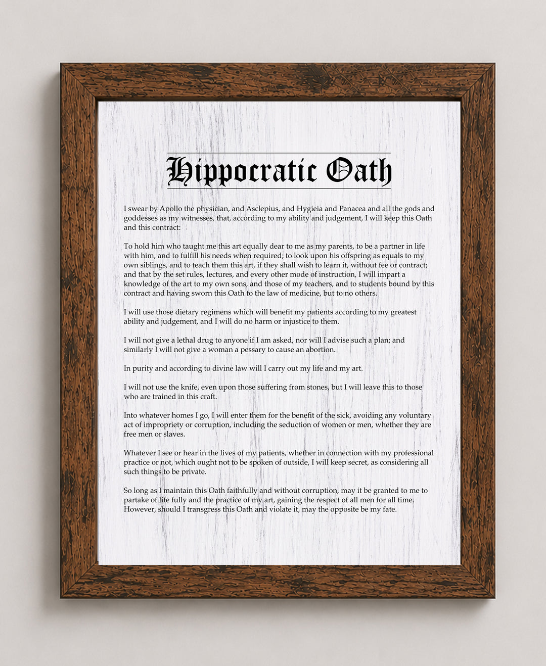 Hippocratic Oath Inspirational Typographic Wall Art Medical Office Wall Art