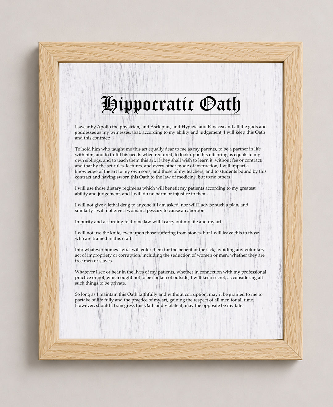 Hippocratic Oath Inspirational Typographic Wall Art Medical Office Wall Art