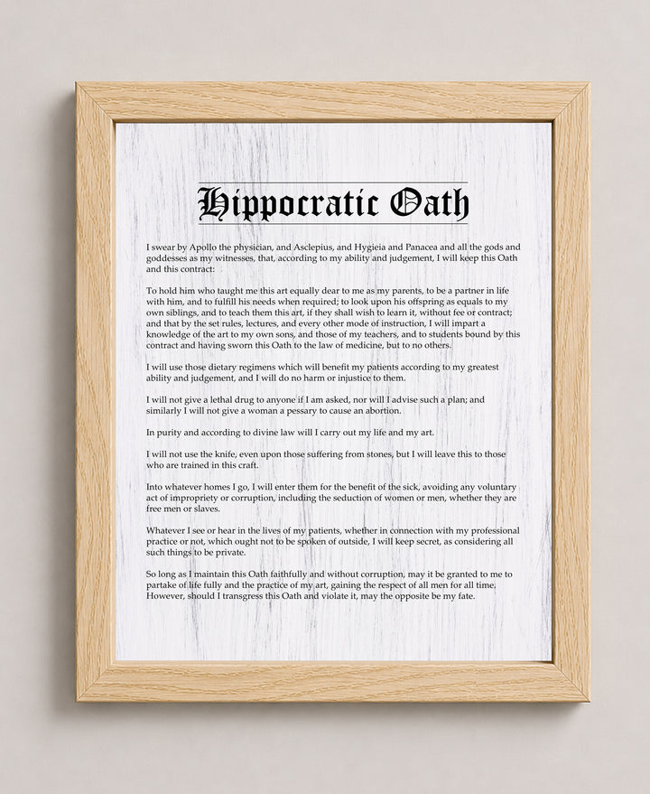 Hippocratic Oath Inspirational Typographic Wall Art Medical Office Wall Art