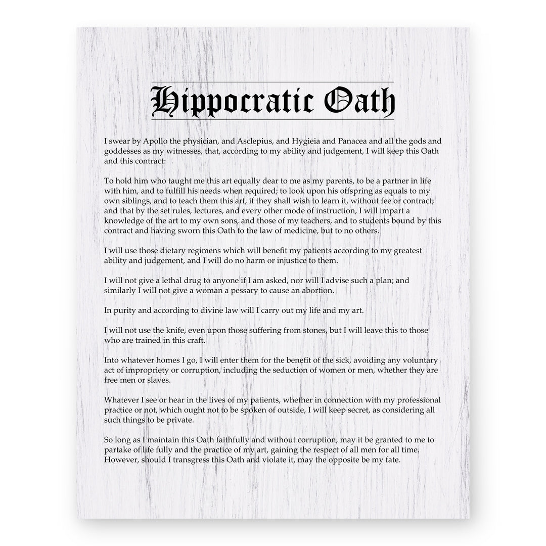 Hippocratic Oath Inspirational Typographic Wall Art Medical Office Wall Art