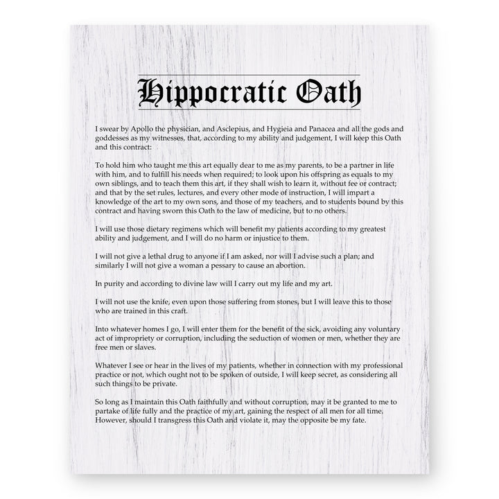 Hippocratic Oath Inspirational Typographic Wall Art Medical Office Wall Art