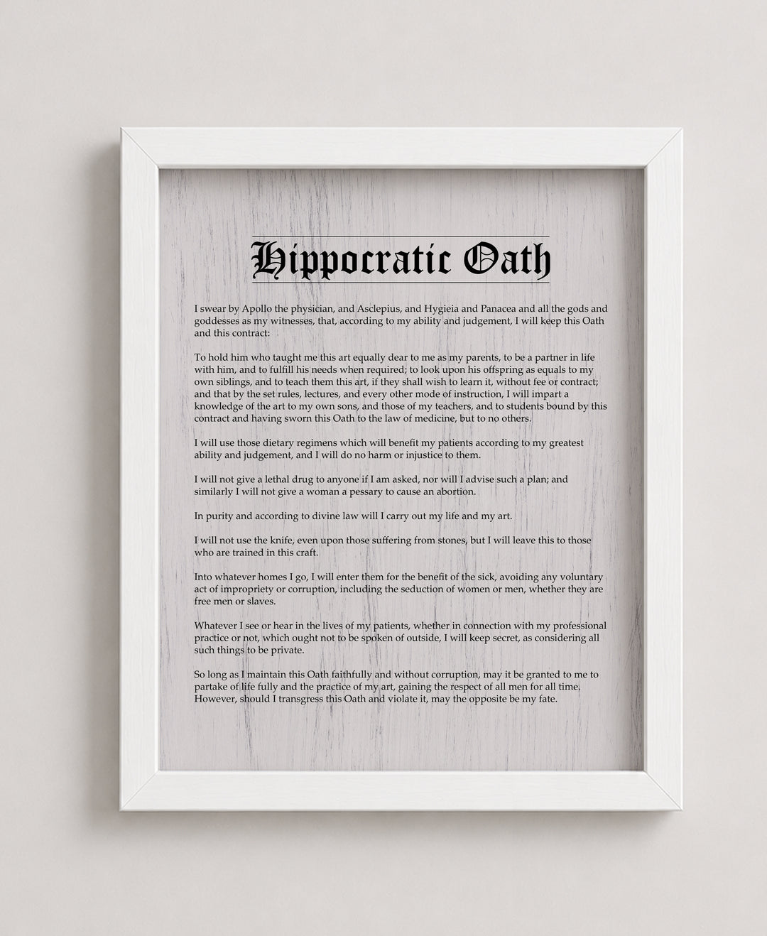 Hippocratic Oath Inspirational Typographic Wall Art Medical Office Wall Art