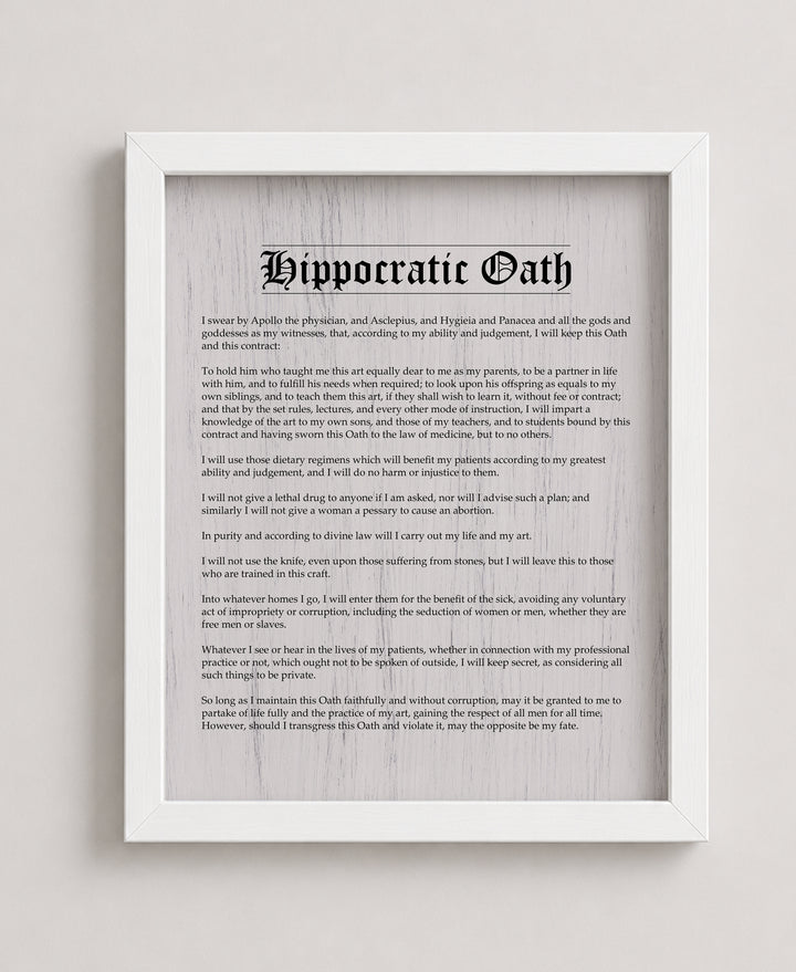 Hippocratic Oath Inspirational Typographic Wall Art Medical Office Wall Art