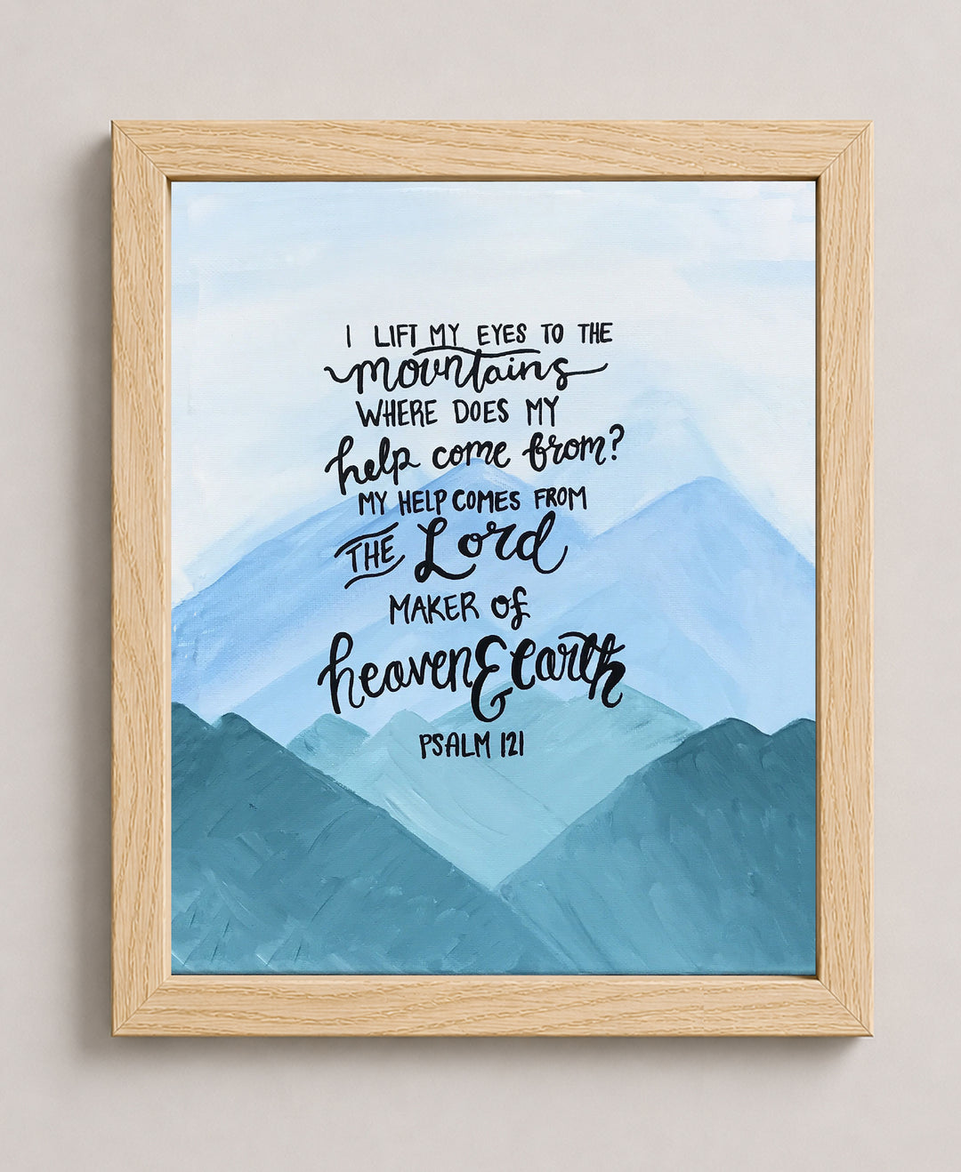 Divine Grace Christian Scripture Bible Verse Wall Art