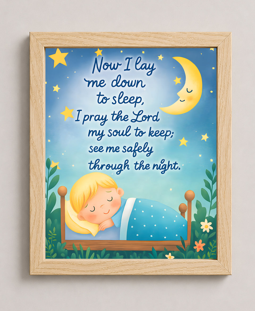 Now I Lay Me Down to Sleep Prayer Christian Wall Art