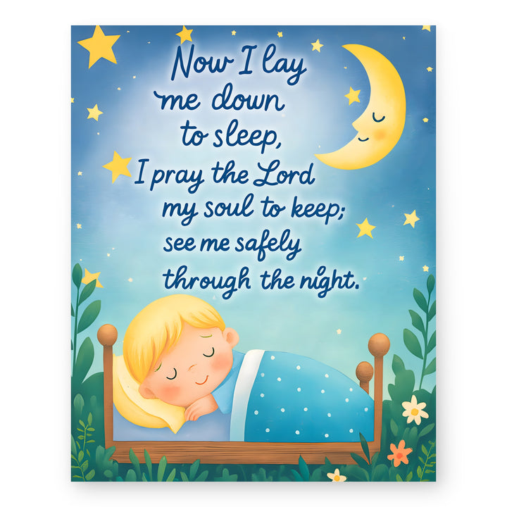 Now I Lay Me Down to Sleep Prayer Christian Wall Art