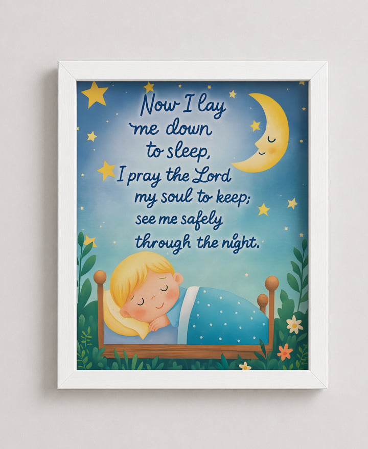 Now I Lay Me Down to Sleep Prayer Christian Wall Art