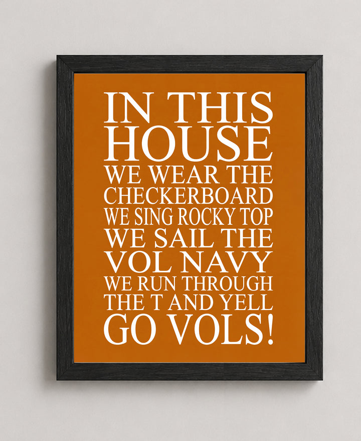 In This House Bible Verse Wall Art