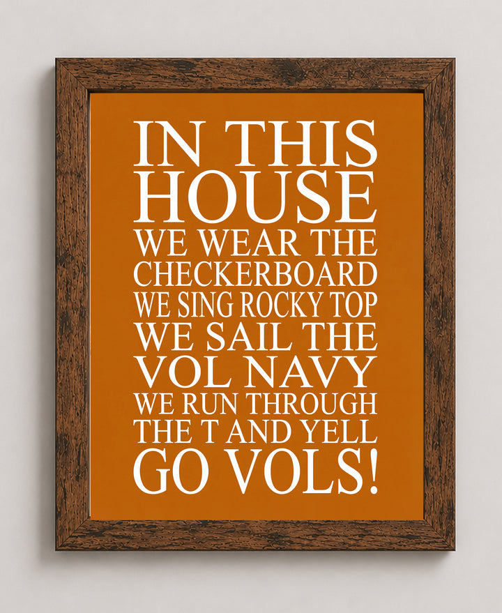In This House Bible Verse Wall Art