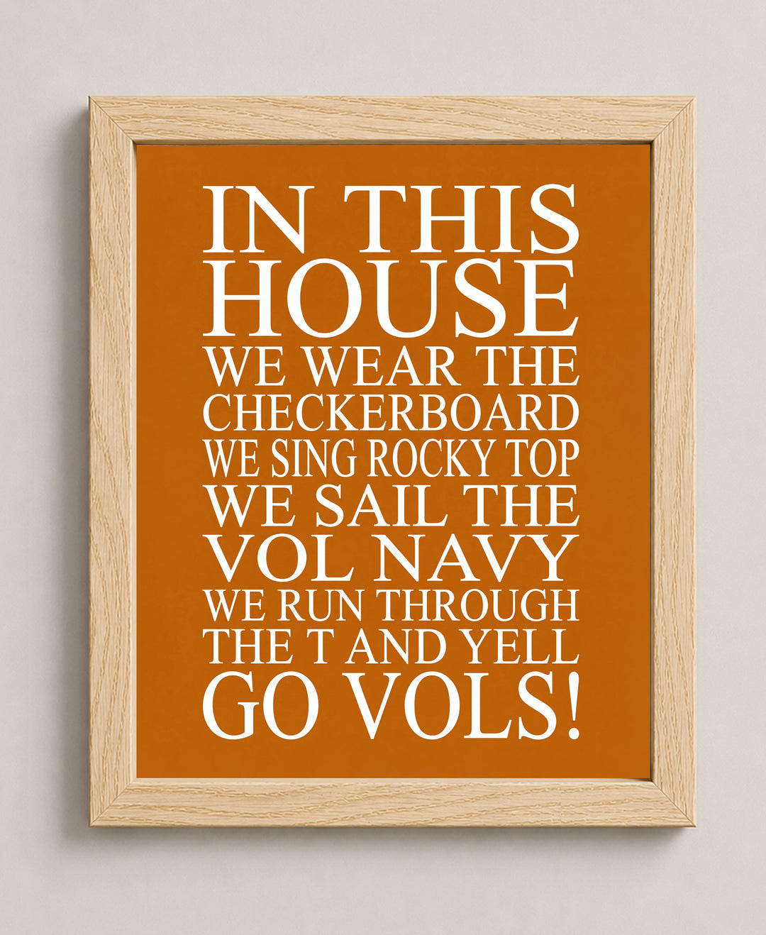 In This House Bible Verse Wall Art