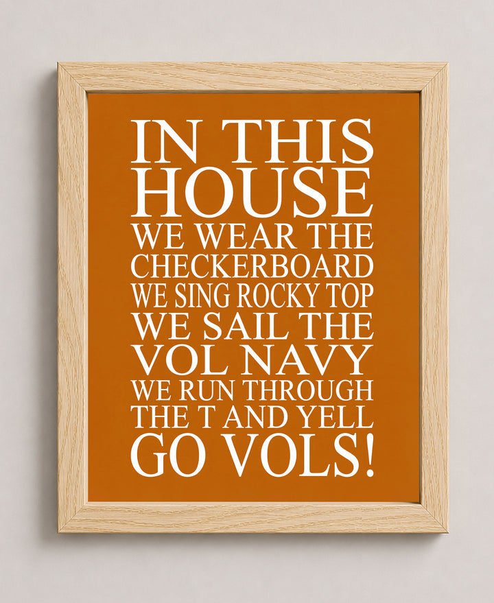 In This House Bible Verse Wall Art