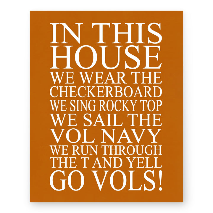 In This House Bible Verse Wall Art