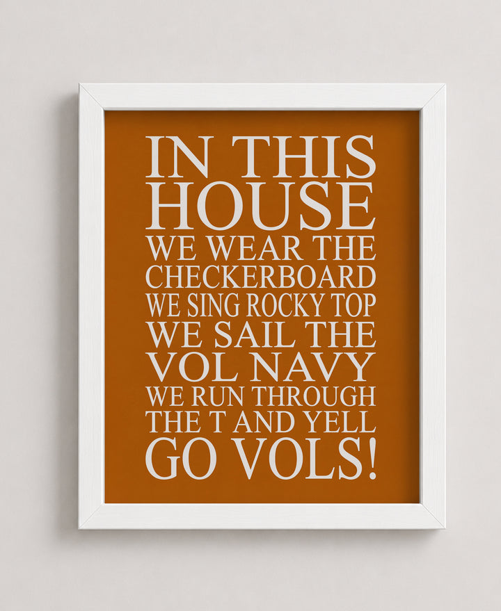 In This House Bible Verse Wall Art