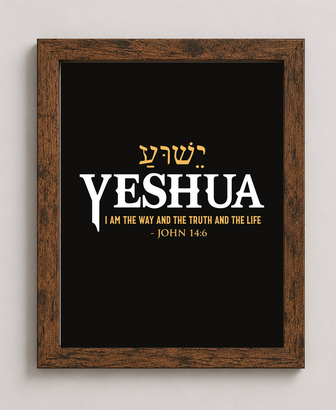 YESHUA John 14 6 Christian Wall Art