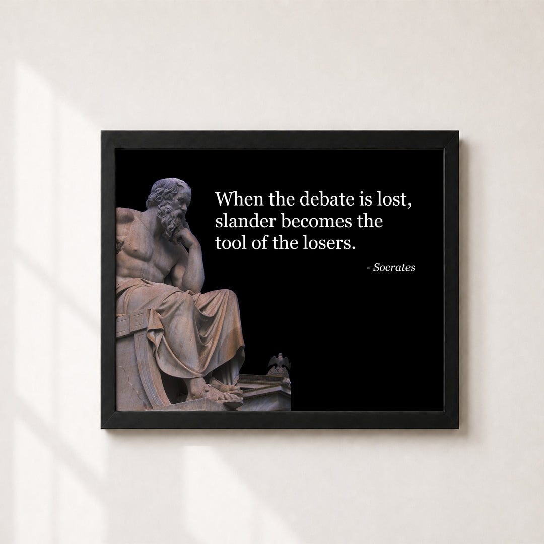 Socrates Inspirational Wall Art