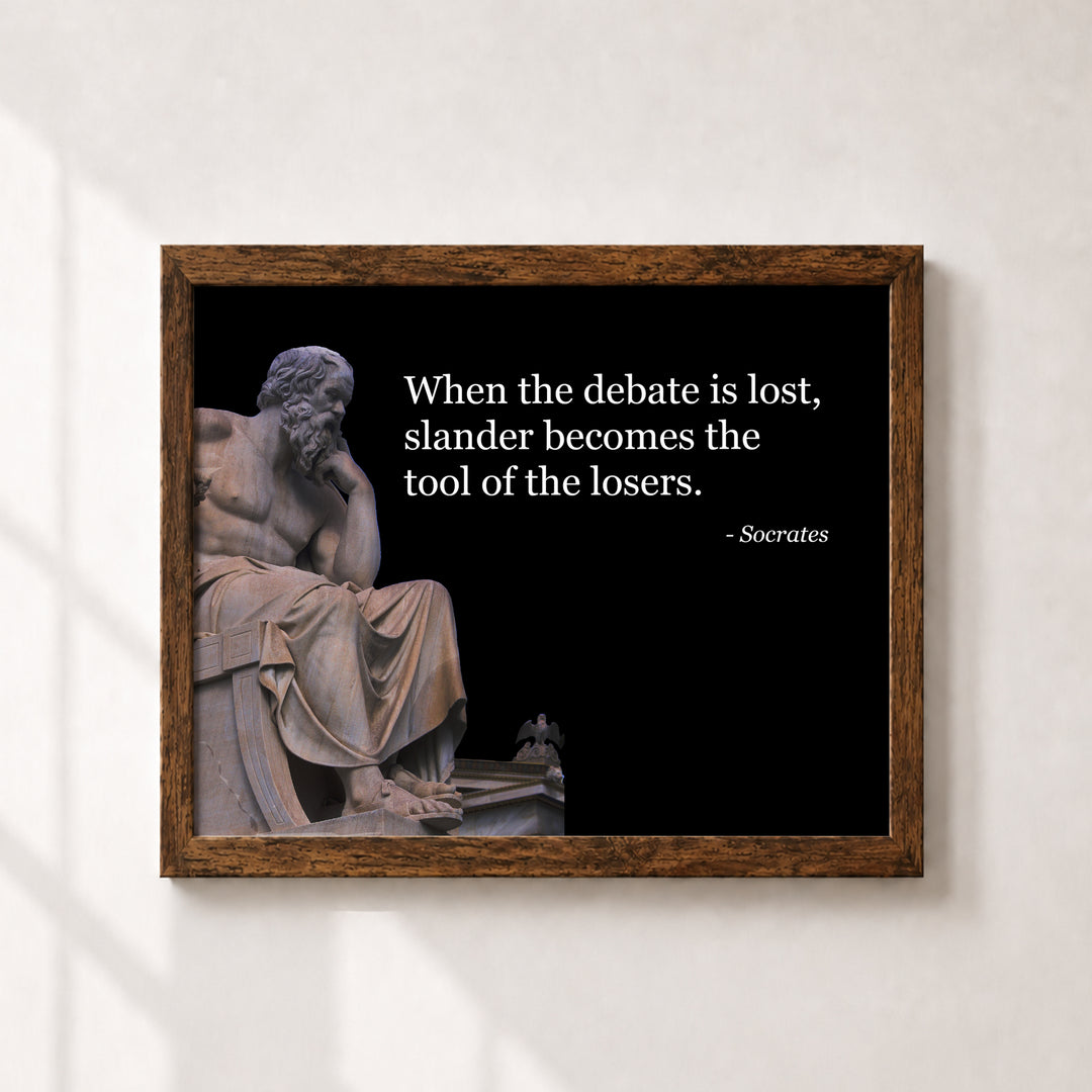 Socrates Inspirational Wall Art