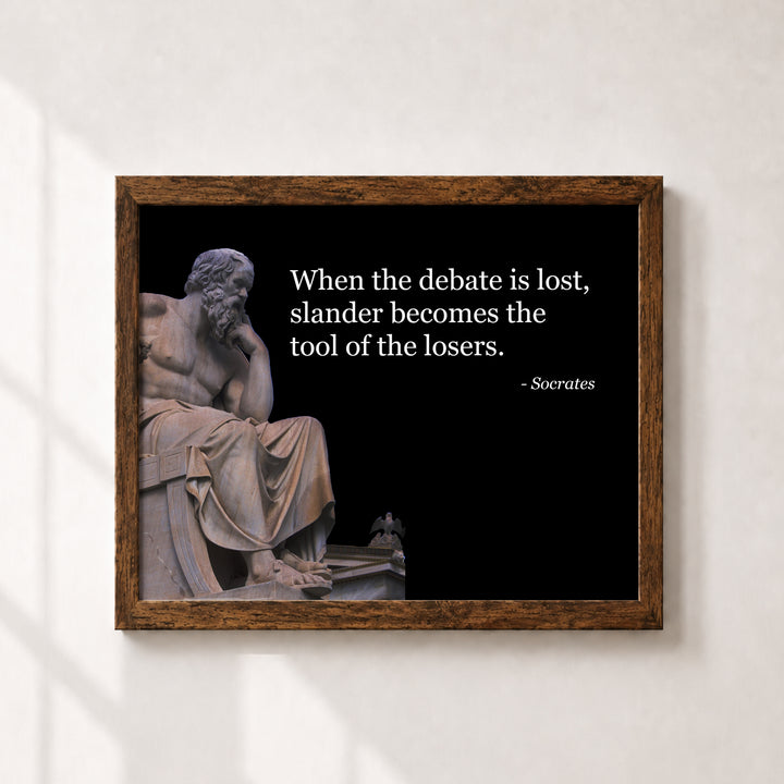 Socrates Inspirational Wall Art