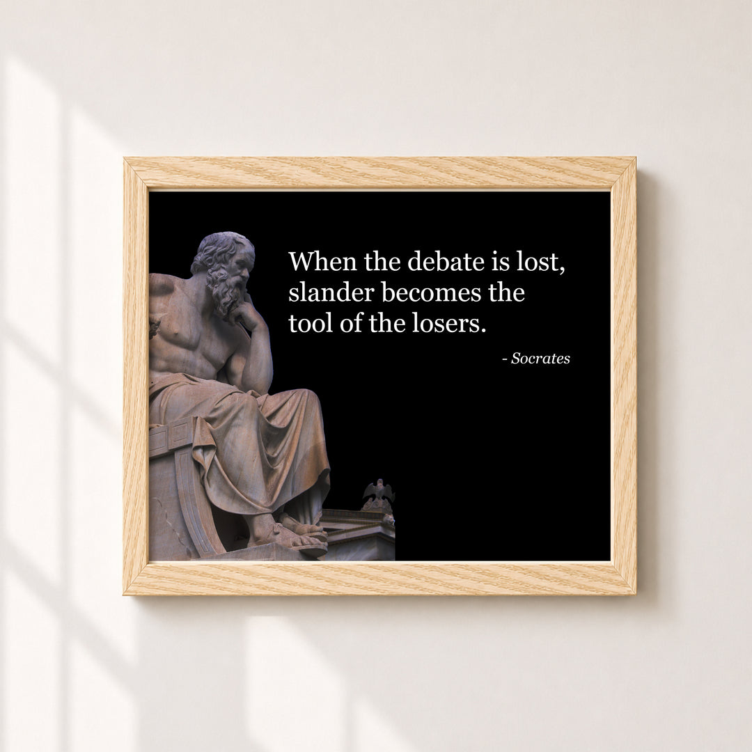 Socrates Inspirational Wall Art
