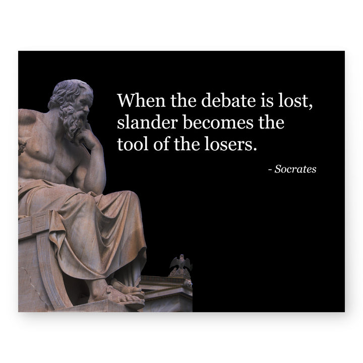 Socrates Inspirational Wall Art