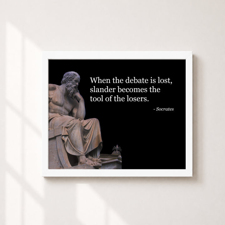 Socrates Inspirational Wall Art