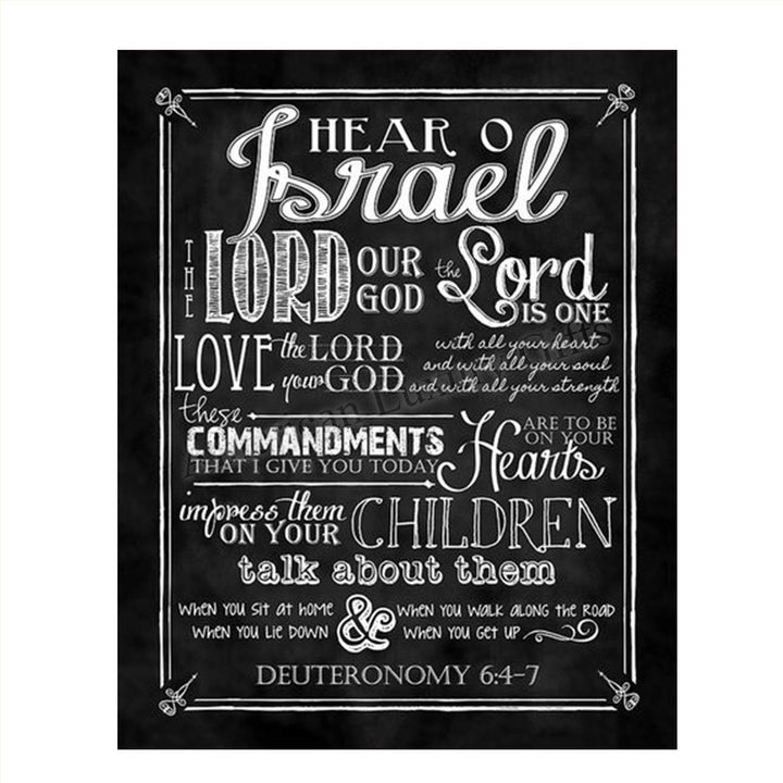 Love the Lord With All Your Heart- Deuteronomy 6:4- Christian Wall Decor- 8x10"- Scripture Wall Art Print- Ready to Frame. Home-Church-Office D?cor- Christian Gifts to Inspire, Remind &amp; Motivate.