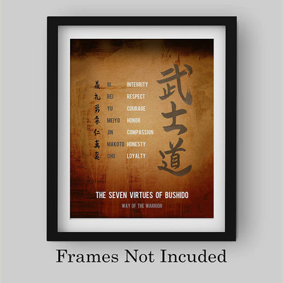 "Seven Virtues of Bushido- Way of the Warrior- Honor Code"- Motivational Quotes Wall Art-8 x 10"