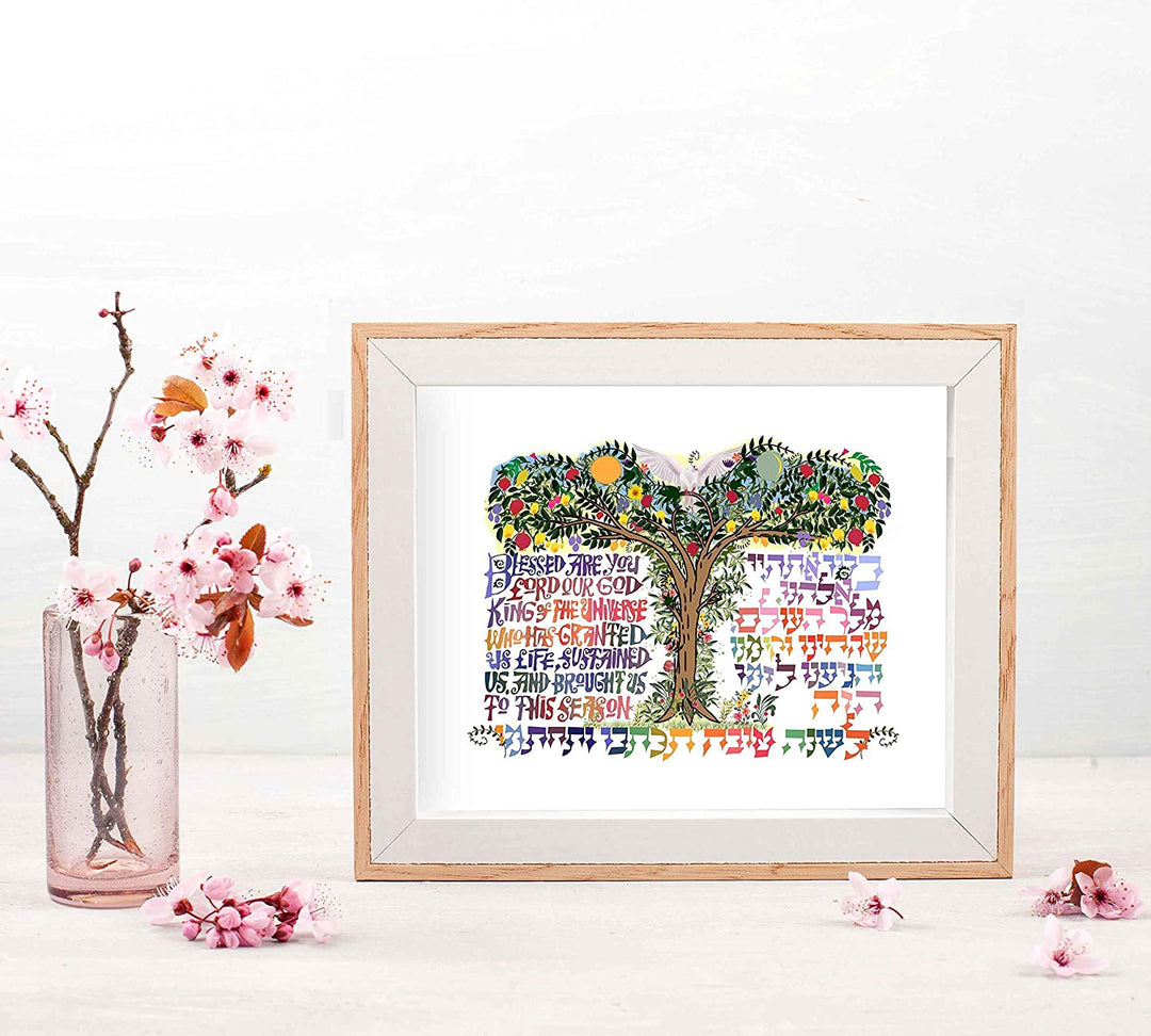 Tree of Life-"Blessed Are You Lord Our God!" -Spiritual Wall Decor-10 x 8"