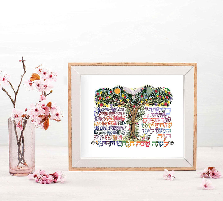Tree of Life-"Blessed Are You Lord Our God!" -Spiritual Wall Decor-10 x 8"
