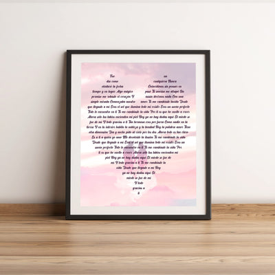 "Tu Me Cambiaste La Vida" Spanish Love Song Wall Art -11 x 14" Romantic Music Lyrics Wall Print -Ready to Frame. Loving Home-Bedroom-Studio Decor. Cute Gift for Couples & Valentines!