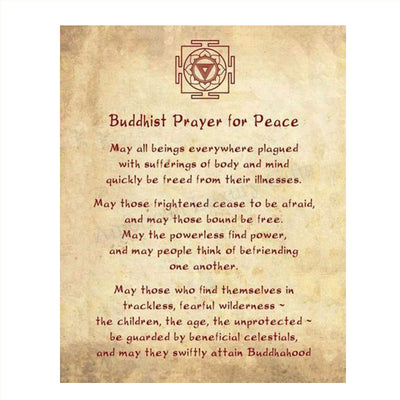 Buddhist Prayer For Peace Art Print- 8 x 10" Wall Art Parchment Print- Ready to Frame. Asian Home D?cor, Studio & Office D?cor. Perfect Gift for Buddhism, Zen & Inspiration.