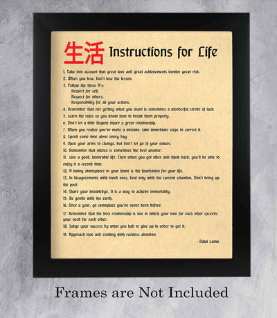 Dalai Lama-"Instructions for Life Creed" Oriental Asian Wall Art- 11 x 14"- Ready to Frame. Inspirational Wall Print Ideal for Home-Office-Studio D?cor. Great Guide to Help Live Life to the Fullest!