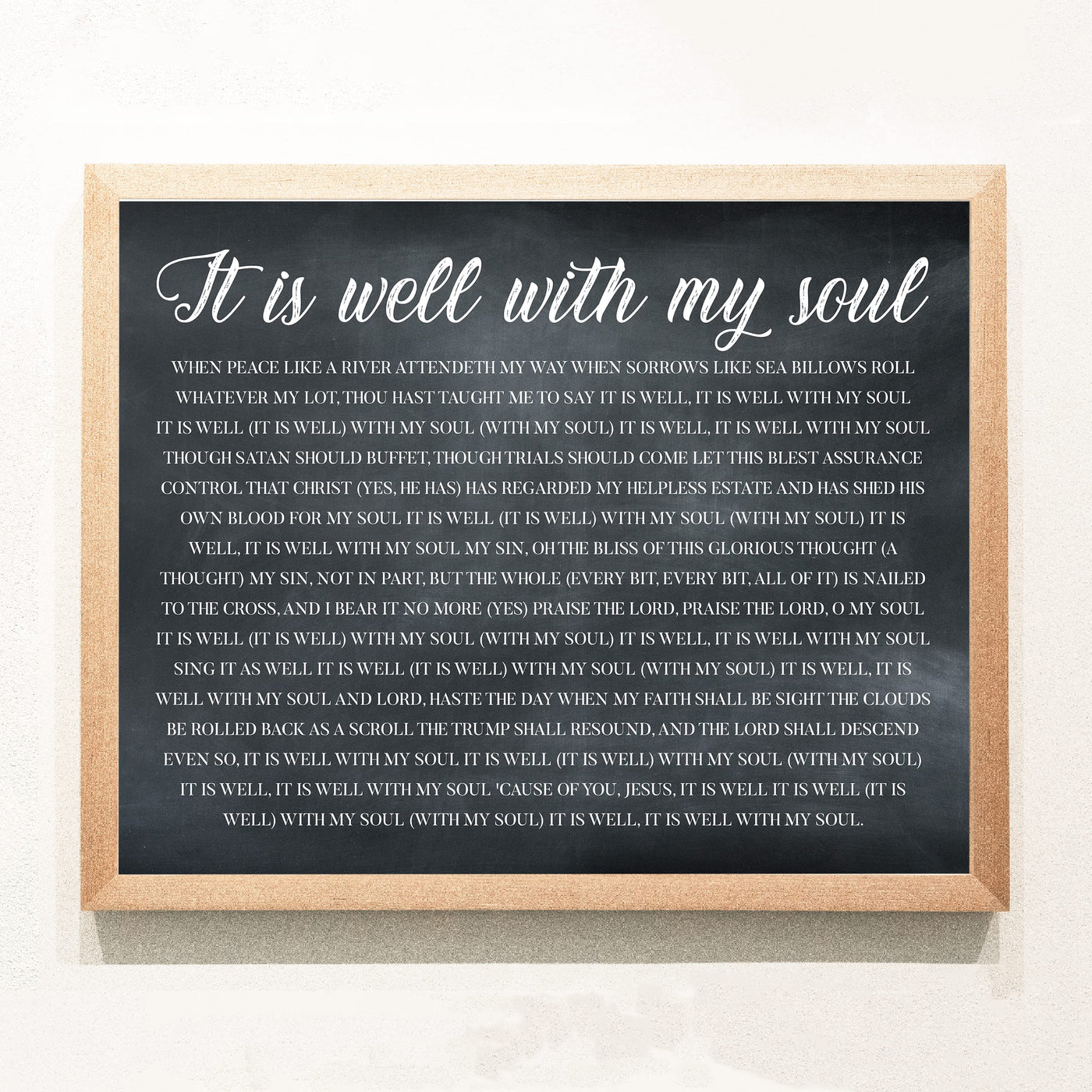 It Is Well With My Soul Christian Hymn Music Wall Art -14 x11" Inspirational Scripture Song Lyrics Word Art Print -Ready to Frame. Classic Hymnal Decoration for Home-Office-Religious Decor & Gifts!