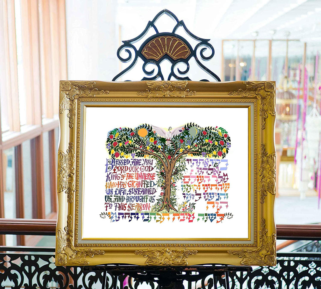 Tree of Life-"Blessed Are You Lord Our God!" -Spiritual Wall Decor-10 x 8"