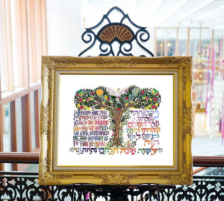Tree of Life-"Blessed Are You Lord Our God!" -Spiritual Wall Decor-10 x 8"