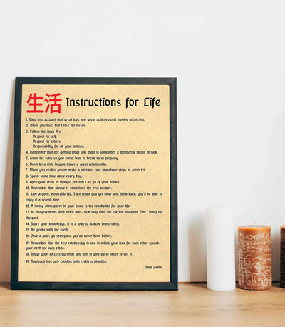 Dalai Lama-"Instructions for Life Creed" Oriental Asian Wall Art- 11 x 14"- Ready to Frame. Inspirational Wall Print Ideal for Home-Office-Studio D?cor. Great Guide to Help Live Life to the Fullest!