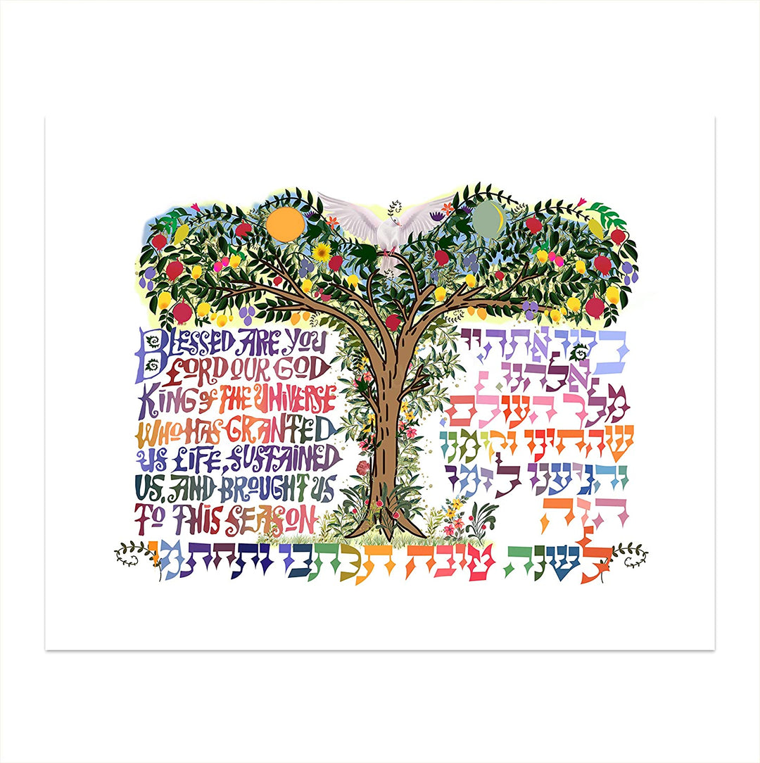 Tree of Life-"Blessed Are You Lord Our God!" -Spiritual Wall Decor-10 x 8"