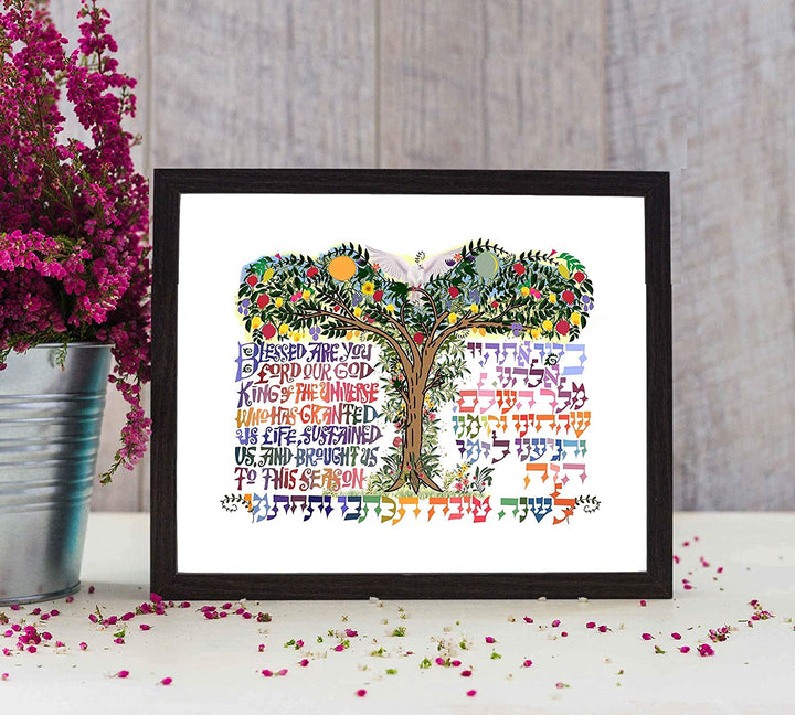 Tree of Life-"Blessed Are You Lord Our God!" -Spiritual Wall Decor-10 x 8"