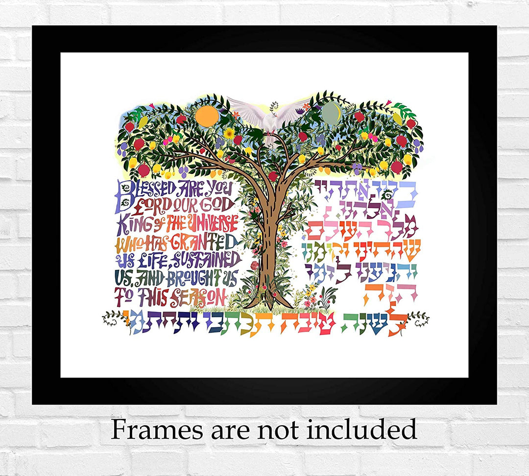 Tree of Life-"Blessed Are You Lord Our God!" -Spiritual Wall Decor-10 x 8"