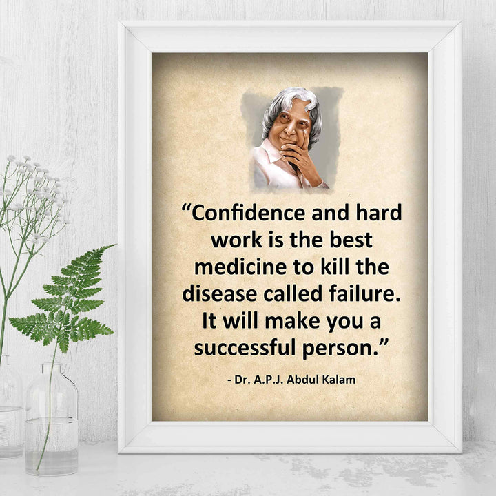 Confidence and Hard Work Will Make You Successful Motivational Quotes Wall Sign -8 x 10" Inspirational Wall Art Print-Ready to Frame. Positive Home-Office-School-Dorm Decor. Great Sign for Success!