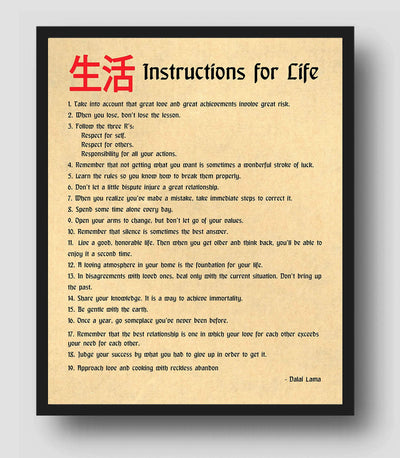 Dalai Lama-"Instructions for Life Creed" Oriental Asian Wall Art- 11 x 14"- Ready to Frame. Inspirational Wall Print Ideal for Home-Office-Studio D?cor. Great Guide to Help Live Life to the Fullest!