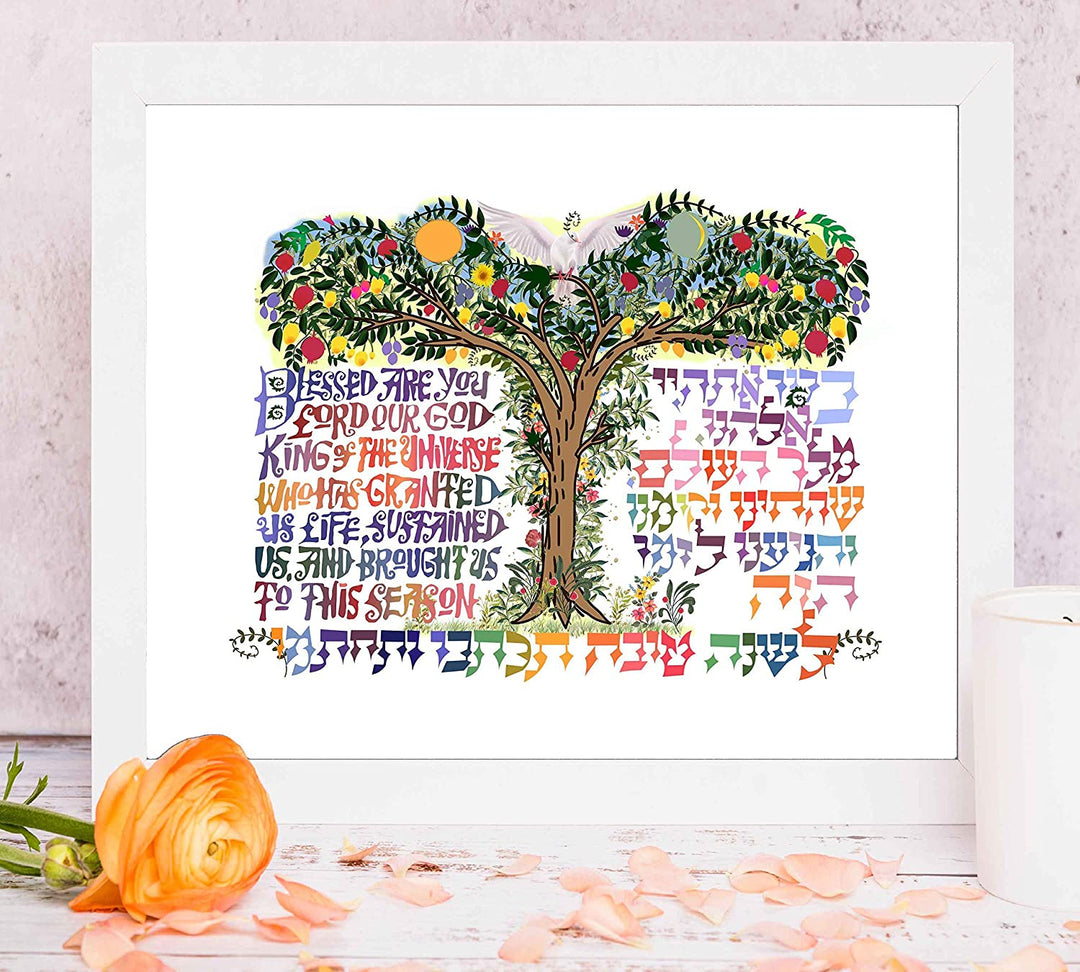 Tree of Life-"Blessed Are You Lord Our God!" -Spiritual Wall Decor-10 x 8"
