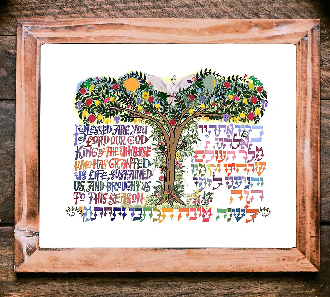 Tree of Life-"Blessed Are You Lord Our God!" -Spiritual Wall Decor-10 x 8"